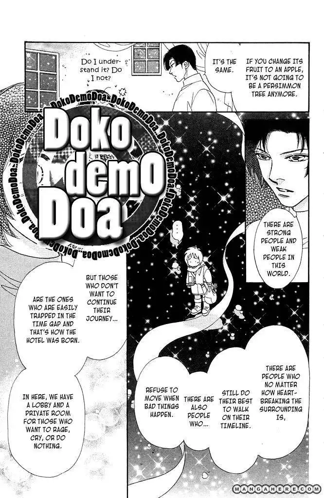 Odoriba Hotel Chapter 1 39